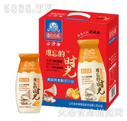 酸奶飲品代理與批發(fā) 開(kāi)拓市場(chǎng)機(jī)遇