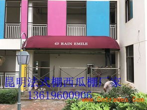 云南帳篷市場(chǎng)全解析 從廠家、價(jià)格到廣告制品一站式采購(gòu)指南